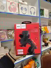 مكتبة ابل • ستاند هوكو • كوت حي الحكيم