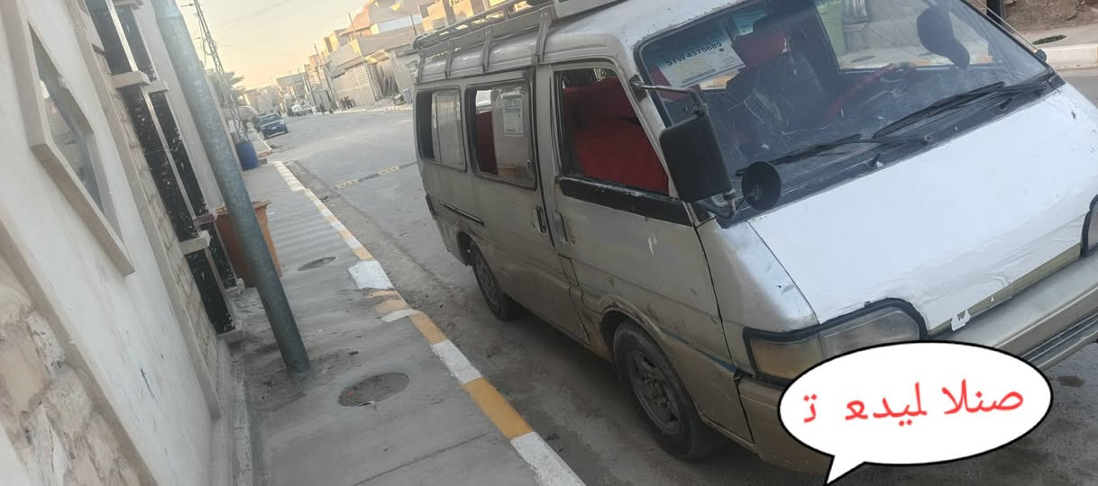 سلام عليكم بسته موديل 94سنويه بعدها ماصقطه تحويل مباشر مصفره من كلشي رقمها بغداد سعر 30بيها مجال مكاني فلوجه ***********
