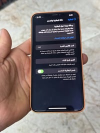 آيفون X ماكس • شاشة مبدلة • محور ١٧