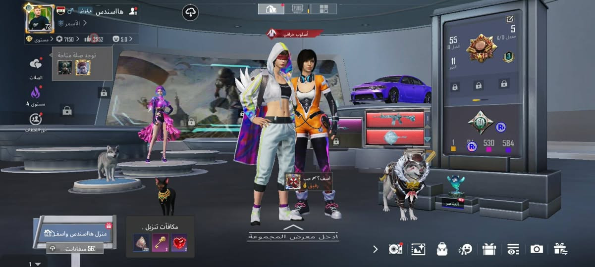 للبيع السعر خاص حساب مرتب


**إذا كنت صاحب هذا الإعلان وتريد حذفه لأي سبب، رجاءا أرسل رسالة إلى الدعم الفني**