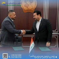 منظومات شمسية • أقساط ميسرة • الفلوجة