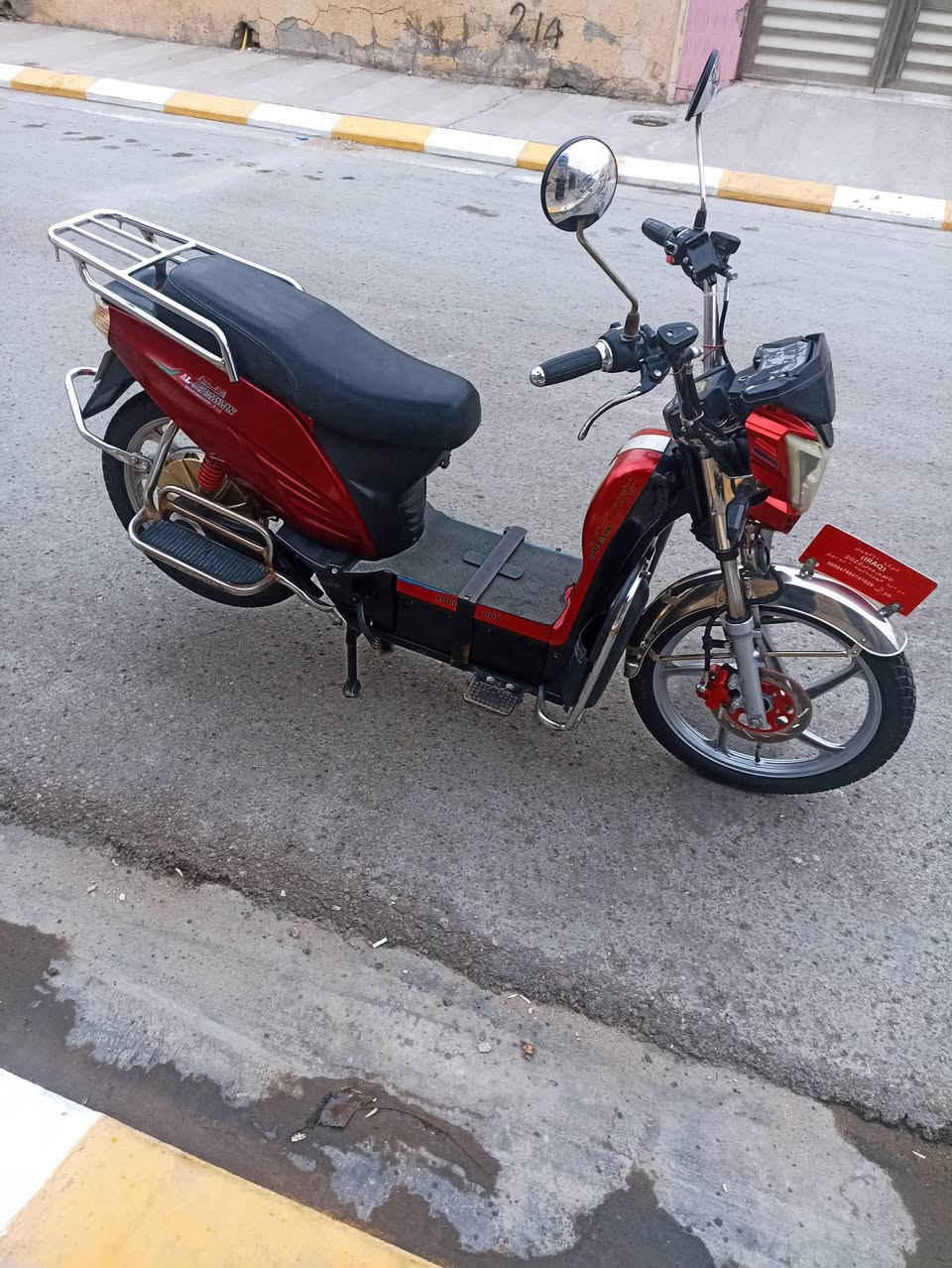 ماطور شحن هارلي للبيع موديل 23
الموطور نظيف كشره مثل ماموضح بالصور وصارله 4 اشهر من مبدل بطارياته جدد وعلى الفحص سعره 650 وبي مجال بسيط

***********
