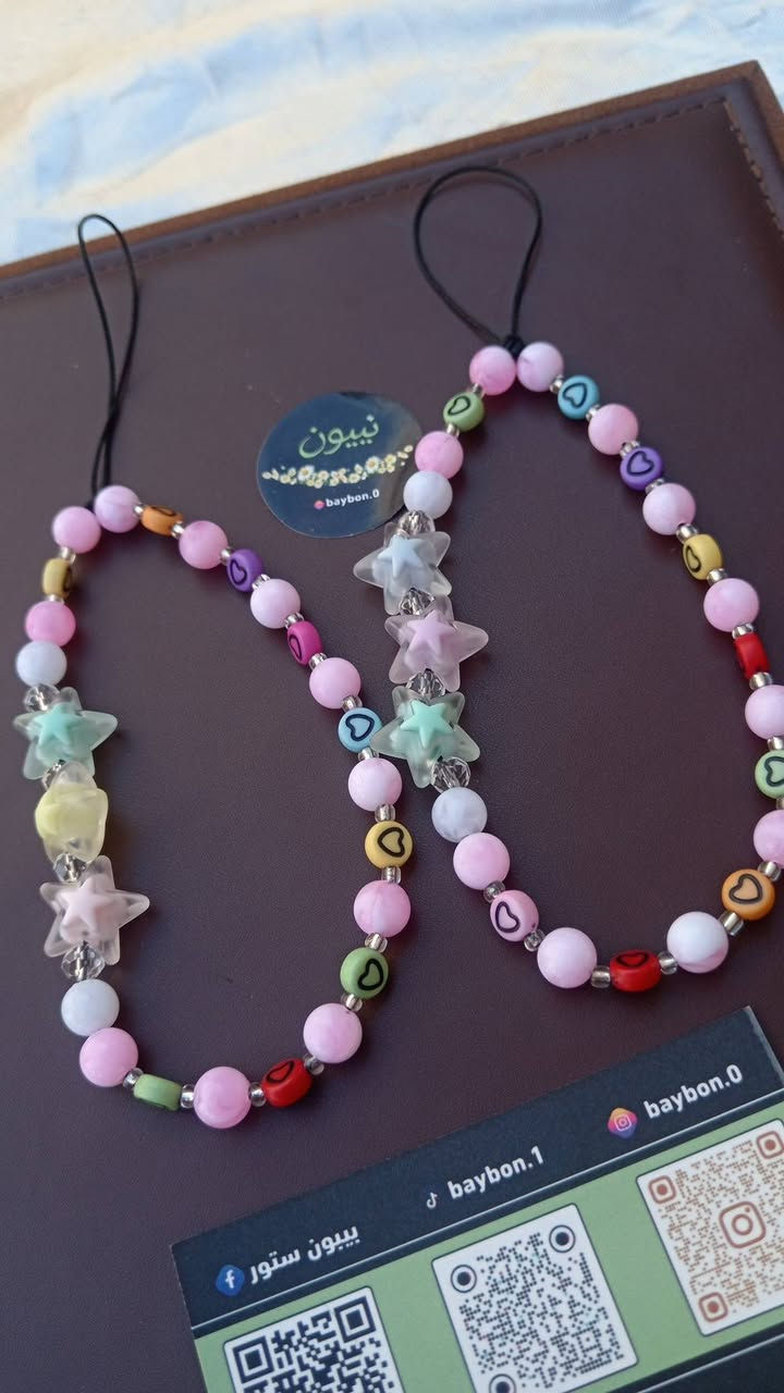 وجبة مداليات جديدة
 وبالوان صيفية فرفوشة  🎀🍒
جملة/ مفرد 
الدرزن يحتوي 12 قطعة
اقل طلب جملة 2 درزن 
4 درازن فما فوق توصيل مجاني


**إذا كنت صاحب هذا الإعلان وتريد حذفه لأي سبب، رجاءا أرسل رسالة إلى الدعم الفني**