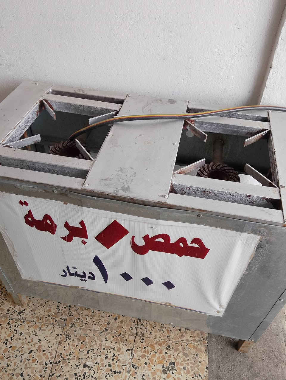 جامخانة للبيع للتواصل على هذا الرقم ***********
***********
