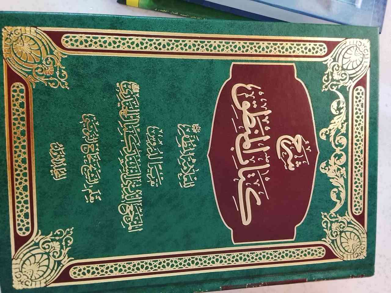 مجموعة من مؤلفات السيد كمال الحيدري للبيع
شرح منطق المظفر 3 مجلدات (بحالة ممتازة شبه جديد)

مدخل إلى الإمامة (بحالة ممتازة شبه جديد)

الفتاوى الفقهية العبادات (للأمانة اكو ضرر بسيط أسفل الصفحات شوية ماخذ رطوبة لكن ما تأثر على القراءة)

المجموعة كاملة بـ25 ألف فقط

مكاني البصرة 

للتواصل:

0788 159 4125
