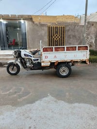 ستوته • موديل 2022 • جاهزة للترقيم