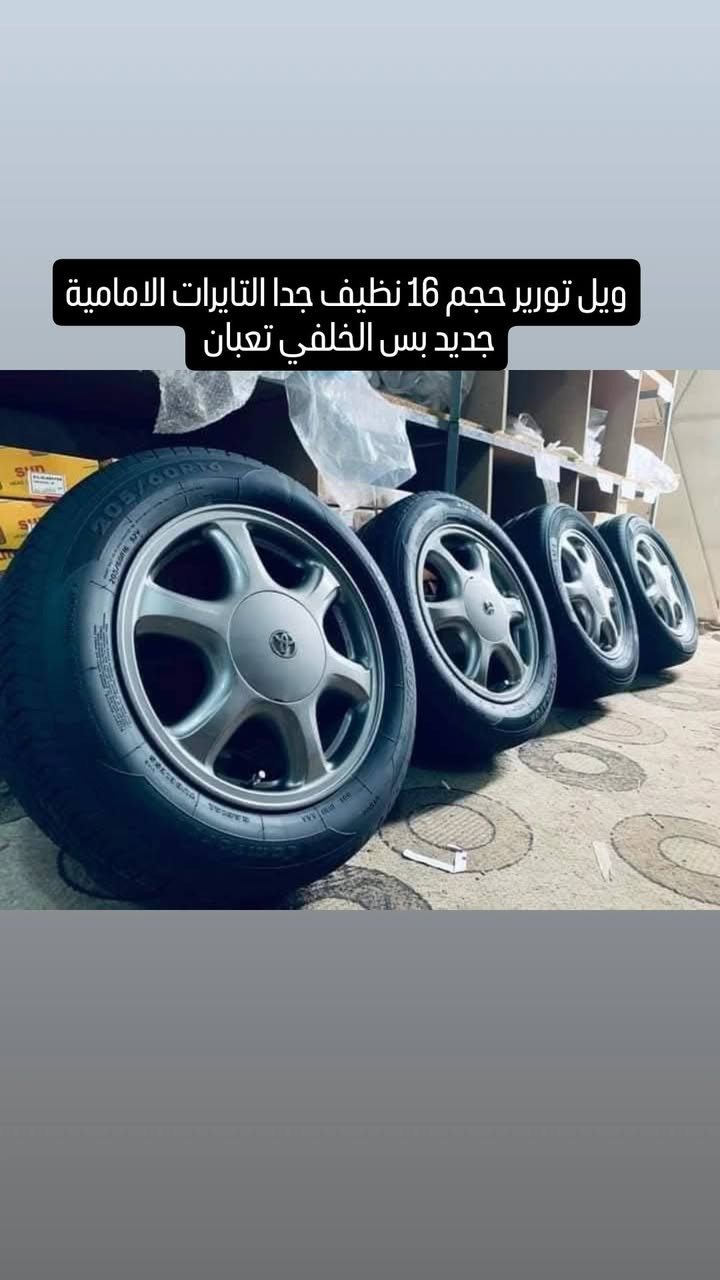 للبيع مكاني البصرة للإستفسار الاتصال على الرقم ***********
