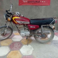 اربعه كير • كلك • كهربائيات