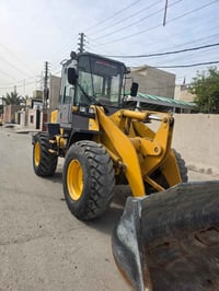 شفل • مكينة زوزه سوبر • ما مشتغله