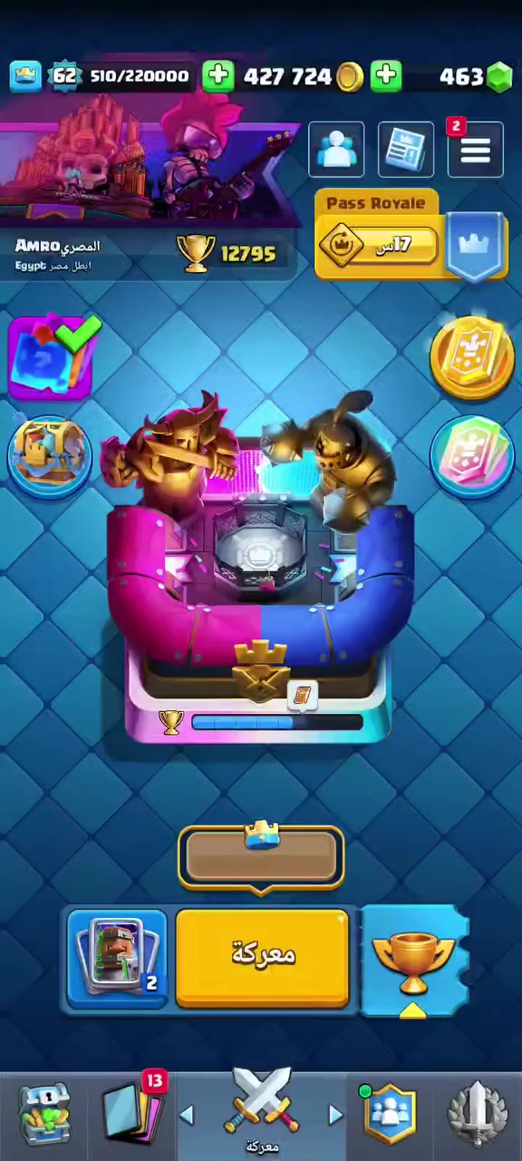 للبيع او تبديل ببجي العالمية


**إذا كنت صاحب هذا الإعلان وتريد حذفه لأي سبب، رجاءا أرسل رسالة إلى الدعم الفني**