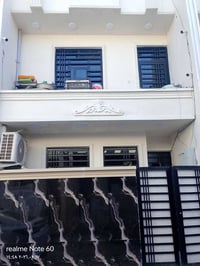 الدوانم شرطة الخامسة • ٥٠م • طابو زراعي سند ٢٥