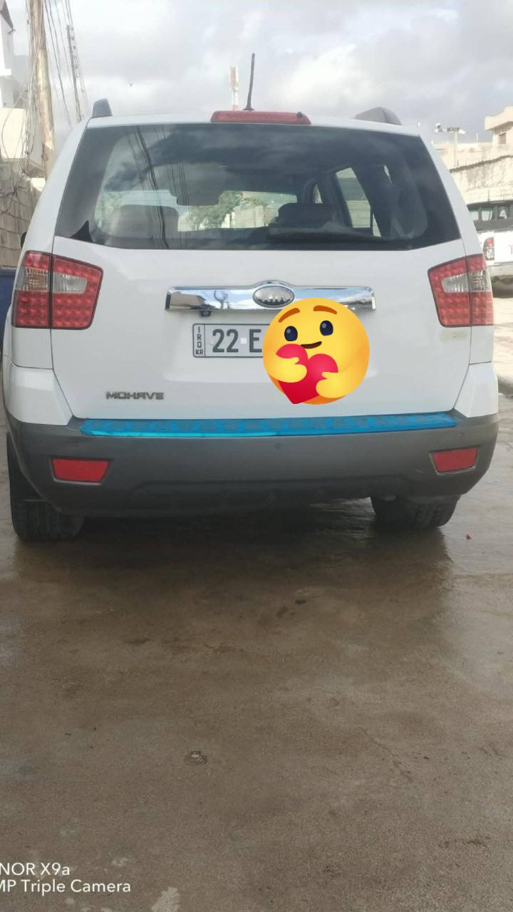 كيا موهافي لبيع موديل 2014 بدون ضرر كلين رقم اربيل دولي محرك 4 سلندر شراي خابر صاحب الرقم اني مكلف بلنشر *********** سعر 162 ورقه
