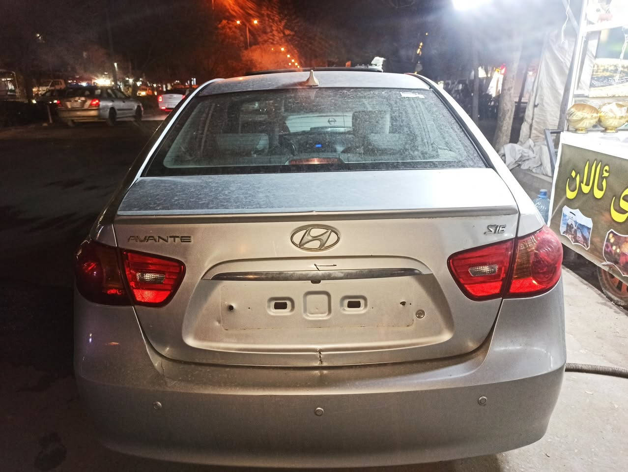 ئاڤانتى 2006فول مواصفات
صلايدكوشن جلد تبريدلمس سوكان ڤوليوم  160هةزارروشتوه 
بئ شوخت وچال زؤرپاك وجوانه مال دؤسته. 51$مجال بريانه


**إذا كنت صاحب هذا الإعلان وتريد حذفه لأي سبب، رجاءا أرسل رسالة إلى الدعم الفني**