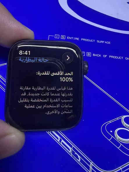 السلام عليكم 
ساعة ابل SE (الجيل الثاني ) 
حجم 44
ذاكرة 32 
باقي لضمان 8 اشهر 
بطارية 100
نضافة 100‎%‎
كيبل اصلي 
سعر 200
بغداد الشعب حي التجار 
***********
