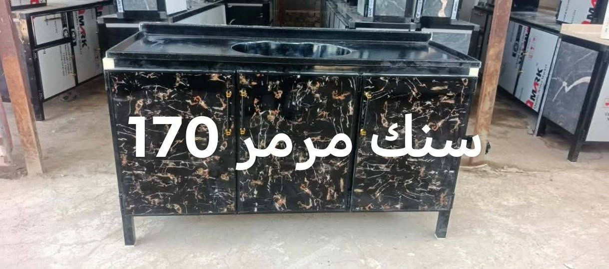 كل حاجه وسعرها


**إذا كنت صاحب هذا الإعلان وتريد حذفه لأي سبب، رجاءا أرسل رسالة إلى الدعم الفني**