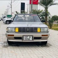 هارتوب • ١٩٩١ • تحويل مباشر