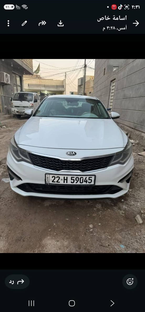 مكلف باالنشر الاتصال على صاحب السياره  ***********
السعر ١٥٠ وبيه مجال
كيا أوبتيما  fe للبيع 
موديل 2019
حجم المحرك 2400
مواصفات 
كراسي جلد +كرسي السائق كهرباء 
فول تحكم ستيرن 
رادار جانبي 
توقف ذاتي 
شاشة ابل كار بلي واندرويد اوتو 
مرايا وسطية تعتيم 
ماشية ٦٠ الف 
رقم أربيل بأسمي تحويل او وكالة 
 ضرر بسيط .. جاملغ الخلفي الايمن 
الباقي مكفول 
محرك وكير  تبريد صدر وكهربائيات بشرط 
‎سيارة كلش نظيفة ومناقصها اي شي
