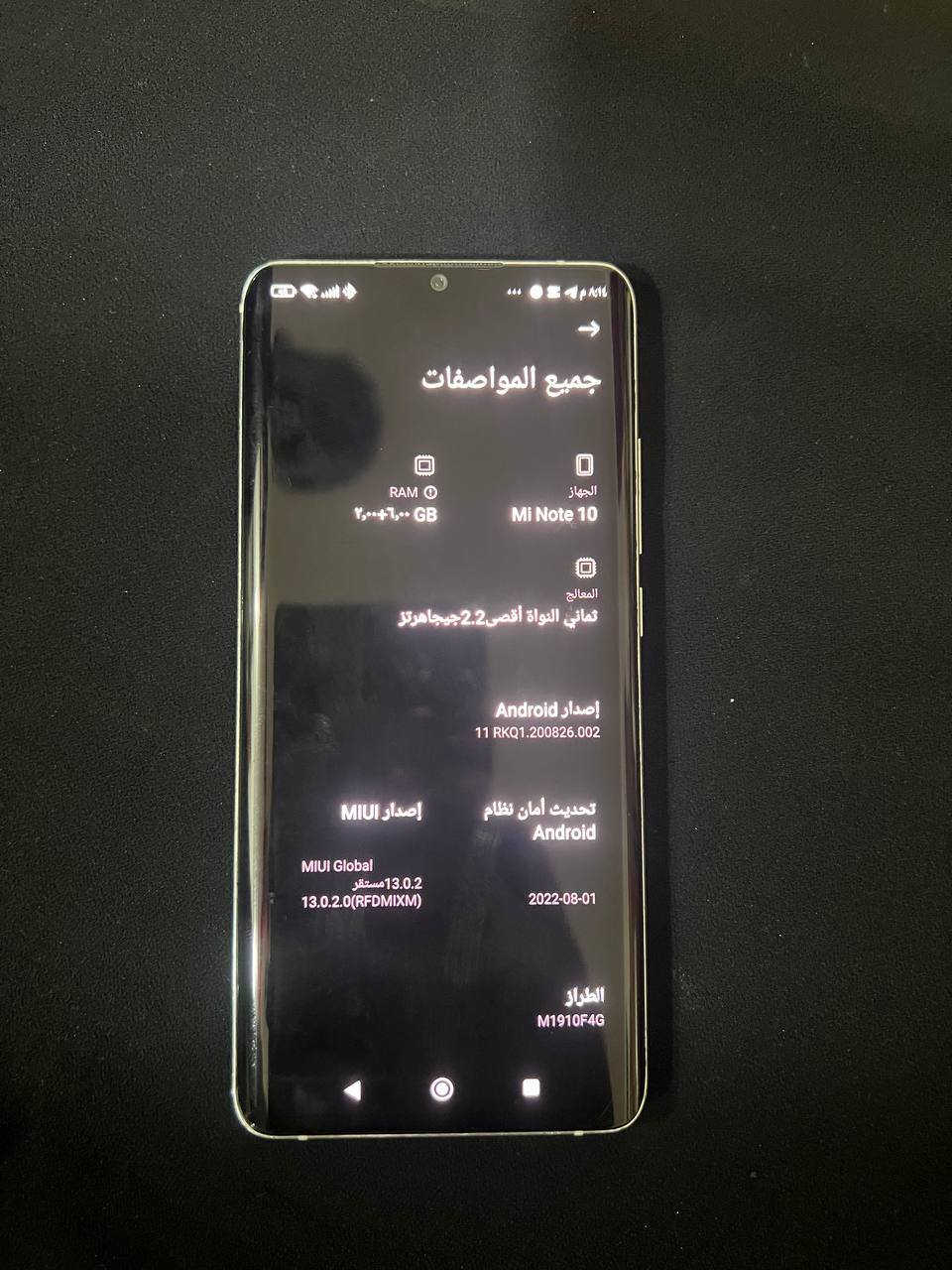 السلام عليكم جهاز شاومي نوت 10
ذاكره 128 رام 6 بطاريته 5260ملي امبير 
الجهاز مفول العاب و سلاسته كلش حلوه  الجهاز فقط مكسور ضهره السعر 160 للاستفسار ***********
