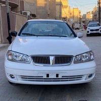 مزاد الداخلية • نيسان صني • ٢٠٠٦
