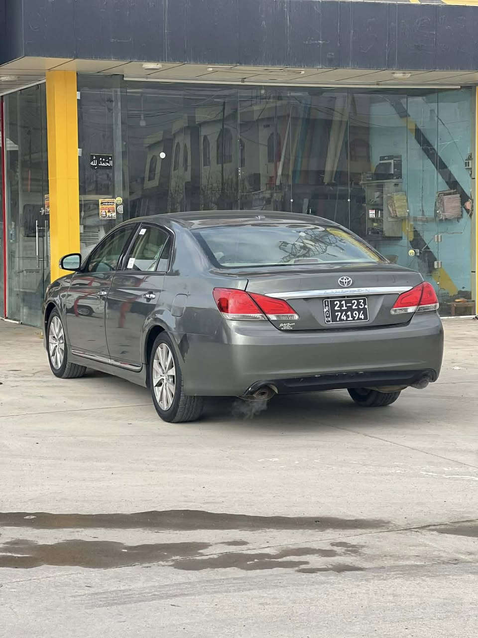 سەرەتا بەناوی خوا
نەرمە لۆن واتا ئەڤە لۆن 

رێک شەریکەیە 

دەعامی بۆ دەعامی بە شەرتی هەزار فیتەر 
سەیارەکە ئی مالەوەیەو چرکەی تیا نیە 
پێشو پشتی کەپسە 
 بەسمەیە 
سڵایتە 
کوشن ساردو گەرمە 
کوشن غەزنە
کامیرای دواوەی هەیە
برێکی بەستراوە
پاتری تازە گۆراوە 
جوار تایەی لۆک 
160 هەزاری هەقیقی رۆشتوە 
بۆ شوختو چالو قەپو قوپ مەگەرێ
مەودای دو بست لە پێشە سەقفەکەی مەیلەو کەجەل بوە
سەیارەکە زۆر زۆر بێ مەسرەفە 
چرکەی تیانیە ماشاللە 
سعری 72معامەلەکی کەم

***********

***********
