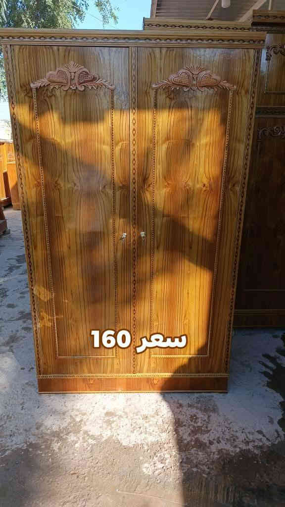 العنوان الحيدرية  خان النص 
رقم الهاتف ***********
