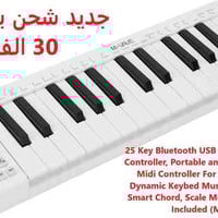 سليمانية • صور حقيقية • توصيل جميع المحافظات