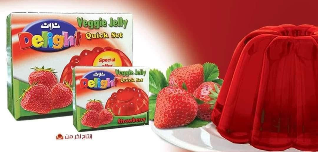 بمناسبة قدوم شهر رمضان المبارك وفرنا لكم 🌙🌙🌙
جلي نون باكيت بأطعم مختلفة 🍋🍊🍒🍓
متوفرة الان لدى أسواق النور للمواد الغذائية 💯🔥💯🔥
بسعر كل قطعتين ب 1250دينار 👇👍👇👍🥰🤗
سعر السيت 12قطعه 7000دينار 👏👏
العنوان عنه_شارع المصرف_ مقابل التربية 🛣🚖🏃🏻‍♂️🛒


**إذا كنت صاحب هذا الإعلان وتريد حذفه لأي سبب، رجاءا أرسل رسالة إلى الدعم الفني**