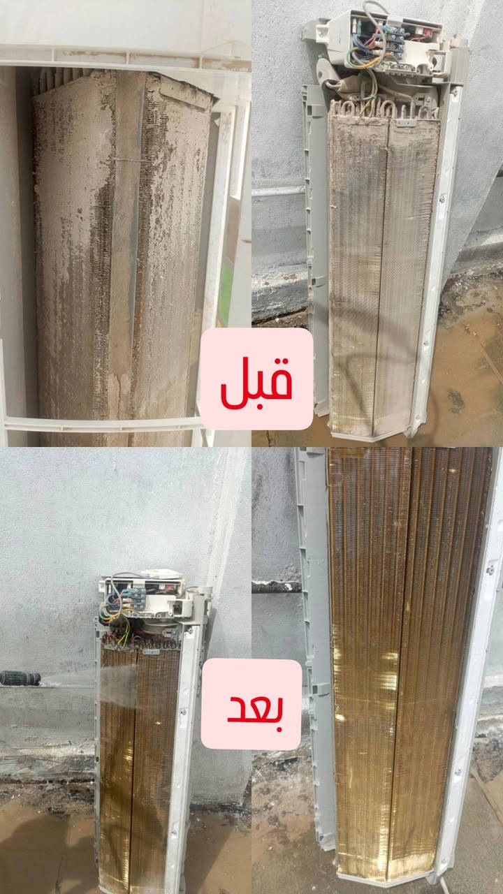 الـســلام عـلـيـكـم 
"الذهبي للتبريد" 
عندك  سبلت عطلان لا تحتار 🤔اتصل 📞و الصيانه موقعية داخل بيتك او في الورشة خلال وقت قصير
كربلاء
      ( *********** ) (***********)

💠 تنصيب السبالت بضمان التنصيب والعمل موسم كامل❄️❄️  ( جداري + ارضي + سقفي )

💠 فتح وغسل جميع انواع السبالت بضمان جودة العمل 

🛑(تأسيس البيوت في الانابيب النحاس بضمان 5سنوات)🛑

💠 تصليح ليك وصيانه جميع انواع السبالت والمكيفات بضمان العمل موقعيا

💠 دقة وألتزام في الموعد والعمل 

💠 انابيب نحاس ذات جودة عالية 

💠 كابسترات اصليه

💠 أجهزت حماية ذات الضمان الاصلي 

💠 تجهيز كافة الماركات العالمية 

💠 شحن غاز درجة اولى مع الضمان

💠 بيع وشراء الاجهزة المستخدمة

((تتوفر جميع الأدوات الاحتياطية)) 
معالجة جميع الاعطال الكهربائية والميكانيكيه وبجودة عاليه
📍موقع الورشة : كربلاء - حي الغدير - قرب اسالة الماء 
للاتصال والمراسله على الرقم
 ***********
***********
الذهبي ✨ للتبريد 
🔴(محافظات 8 قطعة أو اكثر)🔴
