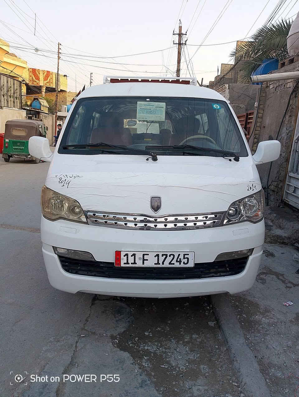 جنبي 14 دخول 19 كفاله عامه دوشمه كامله تخم تأثير ماشيه 170 4جاملغات تغليف فافون بسمي رقم جديد مصفره من كلشي بغداد  تحويل مباشر كامره دواره 3شاشات  سيبايه تزريف درع جديد  *********** مدينت الصدر الروفلي
