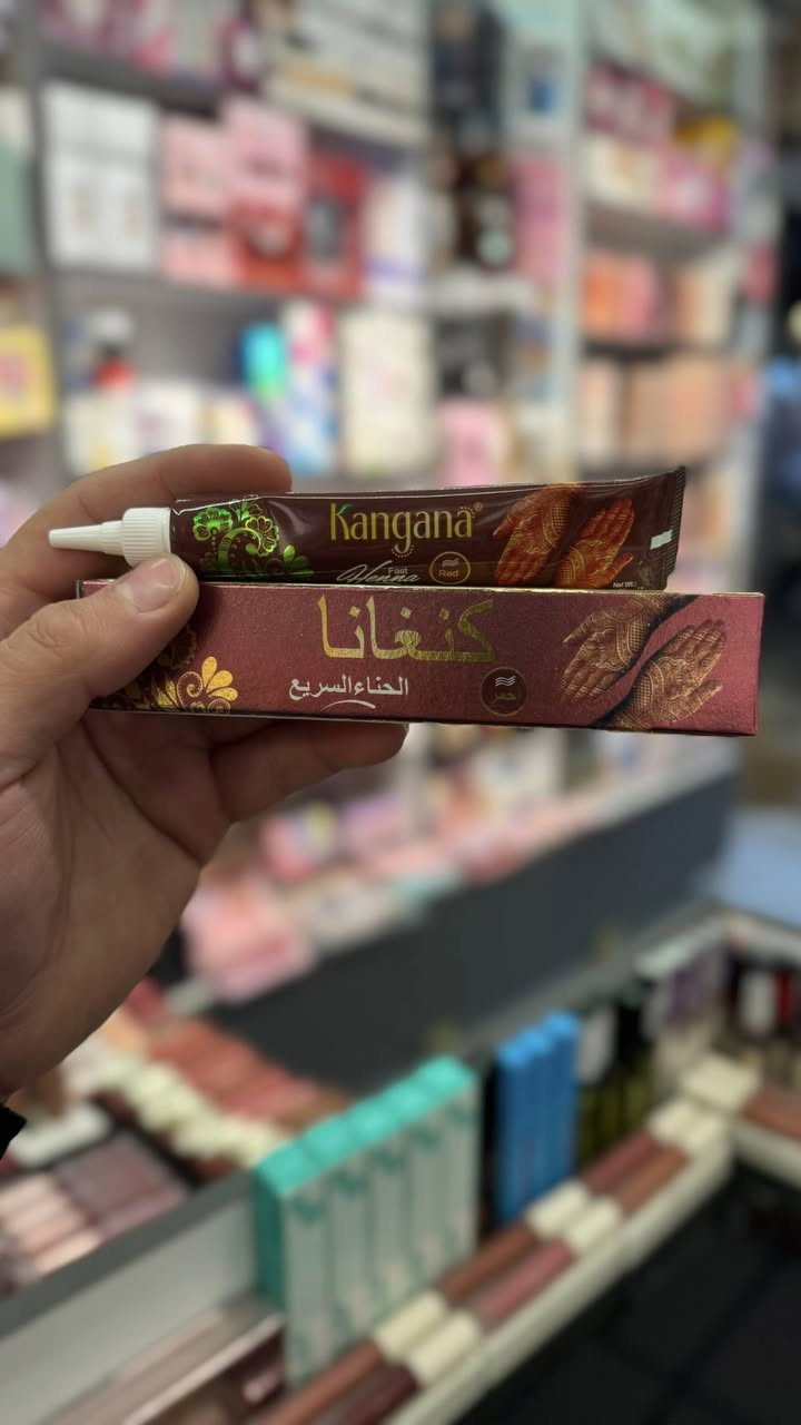 🌿✨ حنة+ نقش… والترند بإيدك! ✨🌿

الطبعات هالفترة مسيطرة على السوشال 🔥
نقوش ناعمة، فخمة، وعصرية تناسب كل الأذواق 👑

💫 نقشات ترند 2026
💫 طبعات جاهزة وسريعة التطبيق
💫 لون حنة غامق وثابت يدوم أيام
💫 مثالية للمناسبات، الأعراس، والجلسات

خلي إيدج تحچي فن وأناقة 💖
واختاري النقشة اللي تعبر عن ذوقج ✨
السعر ❤️‍🔥❤️‍🔥🔥🔥 مسوي بيها تخفيضات

📍 الحجز مفتوح
📩 للحجز الاستفسار ***********
عنواننا:قضاء بلد/شارع العريض/مجاور حراير او بلد مول
#حنة #نقش #ترند #نقوش_2026 #جمال
