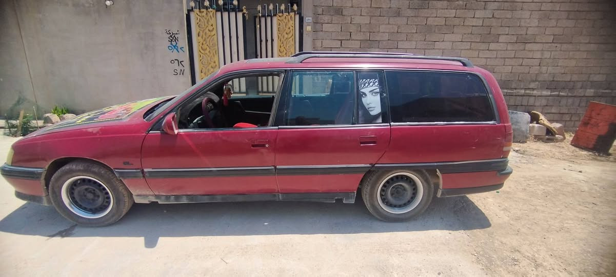 السلام عليكم اوميجا ستيشن حجم 20 ثانويه هزه جديد شرط تحويل او وكاله سعر 27 ورقه وبمجال ***********

