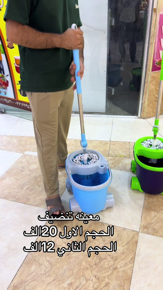 معينه تنضيف افضل نوعيات 


**إذا كنت صاحب هذا الإعلان وتريد حذفه لأي سبب، رجاءا أرسل رسالة إلى الدعم الفني**
