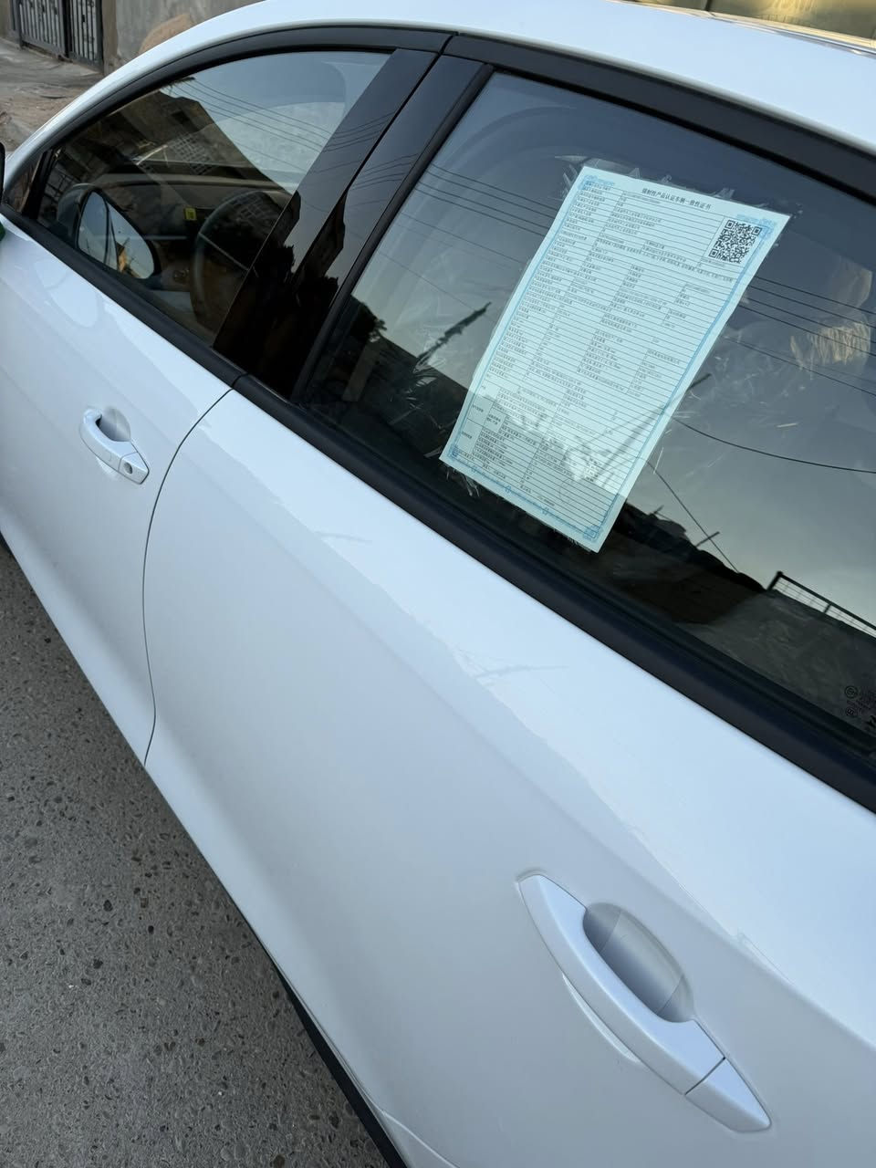 السلام عليكم بيوايدي سيل فايف معروفه مواصفاتهه مكفوله كفاله عامه مكاني بغداد جسر ديالى رقمي ***********
