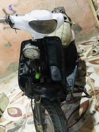 اكزز • مكينة • صوت كرنك