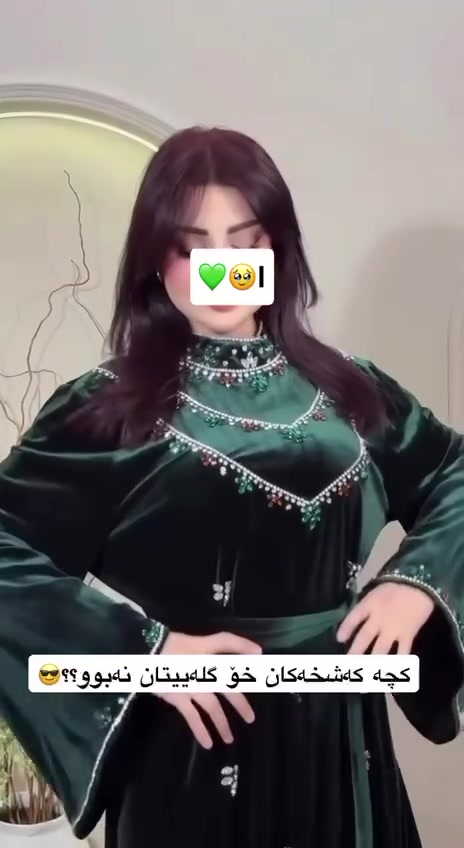 ئەمانە و چەندین جۆری تر ... لەسەر خواستی کڕیار چی بوێت دەیدوورین و گەیاندنیش هەیە


**إذا كنت صاحب هذا الإعلان وتريد حذفه لأي سبب، رجاءا أرسل رسالة إلى الدعم الفني**