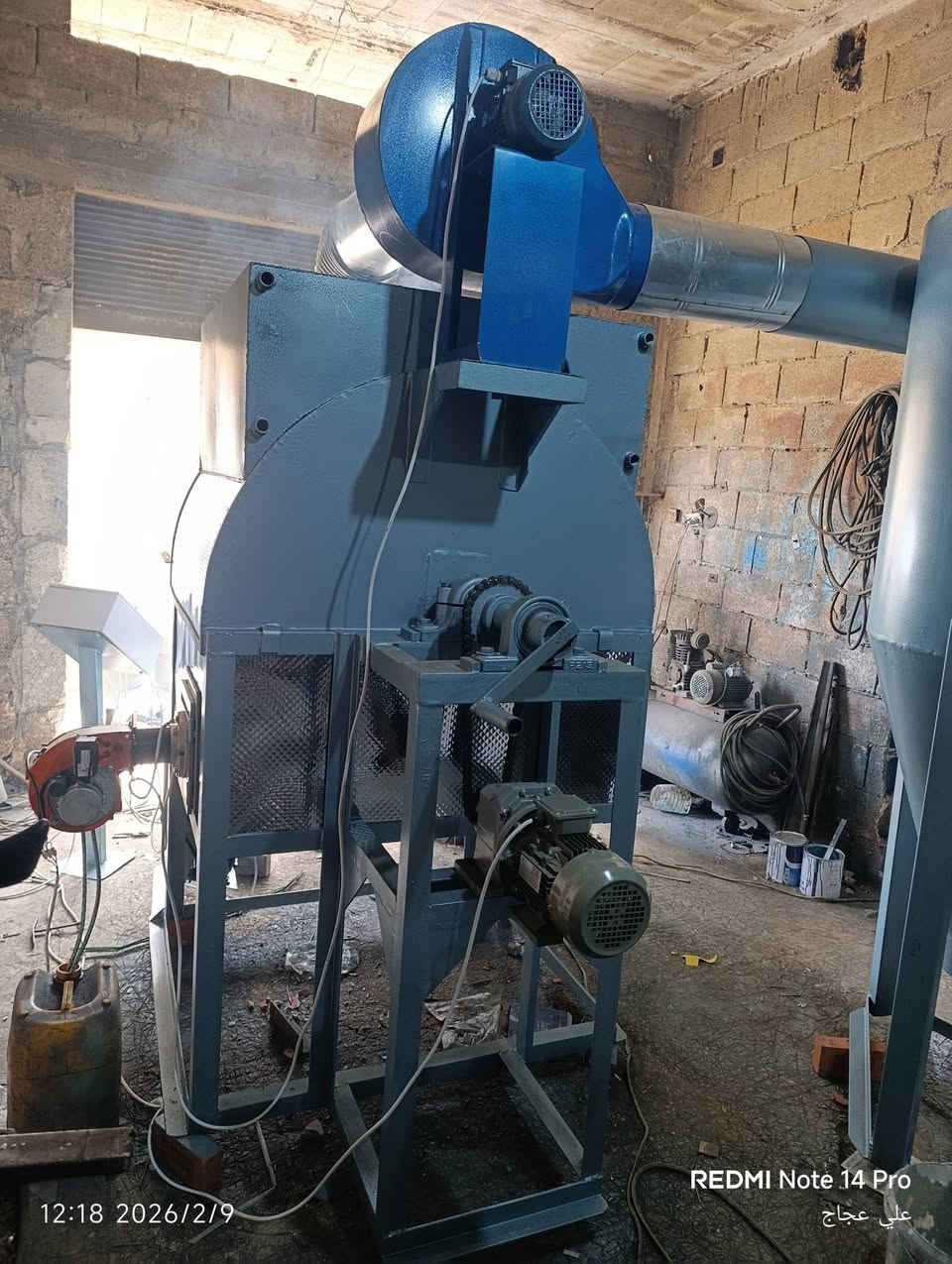 شركة عجاج اخوان تهنئكم بقدوم شهر رمضان المبارك
مستعدون لتلبيتكم تصنيع ماكينات تحميص المكسرات وتوابعها بأحدث التقنيات 
يوجد لدينا شحن لجميع دول العالم 
للطلب والاستفسار يرجى تواصل معنا مسنجر او وتس آب 
963962319922+


**إذا كنت صاحب هذا الإعلان وتريد حذفه لأي سبب، رجاءا أرسل رسالة إلى الدعم الفني**