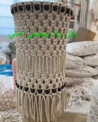 غطاء براد • بوهيمي • محل احمد الزاملي