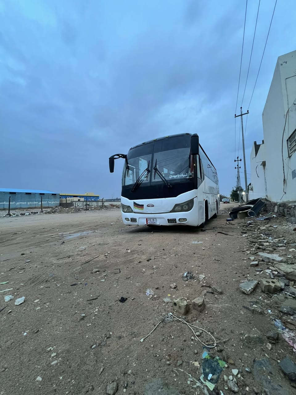 للبيع او المراوس
***********
