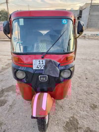 تكتك • موديل ١٧ • نهروان بغداد