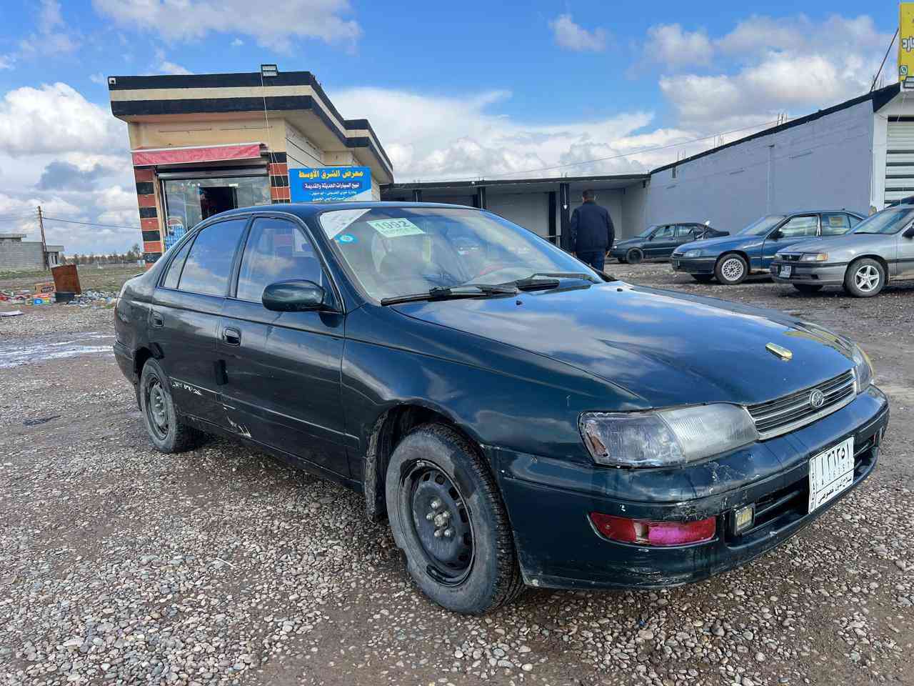 فرخ بطه موديل 92 رقم صلاح الدين الماني شرط الوكاله و
ترهم ب مقدمه زينه و بل شهر 
 التحويل كير ومحرك شرط السيارة حلوه حيل
  السعر 37وبيه مجال العنوان موصل كيارة اتصل و ادلل
***********
