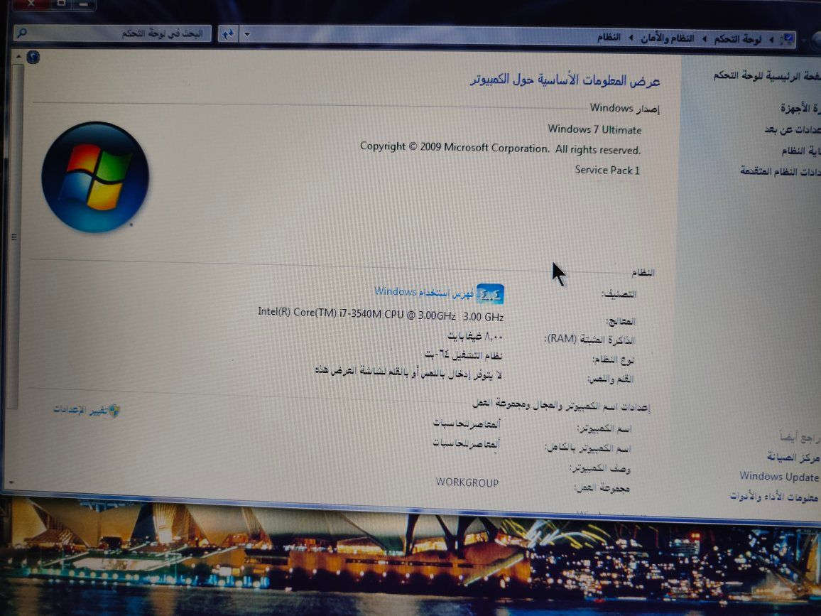 للبيع لابتوب hp كوراي7 لابتوب جديد رام 8  الهارد 500قوي يفيد الالعاب والدراسة السعر 150وبي مجال العنوان النجف


**إذا كنت صاحب هذا الإعلان وتريد حذفه لأي سبب، رجاءا أرسل رسالة إلى الدعم الفني**