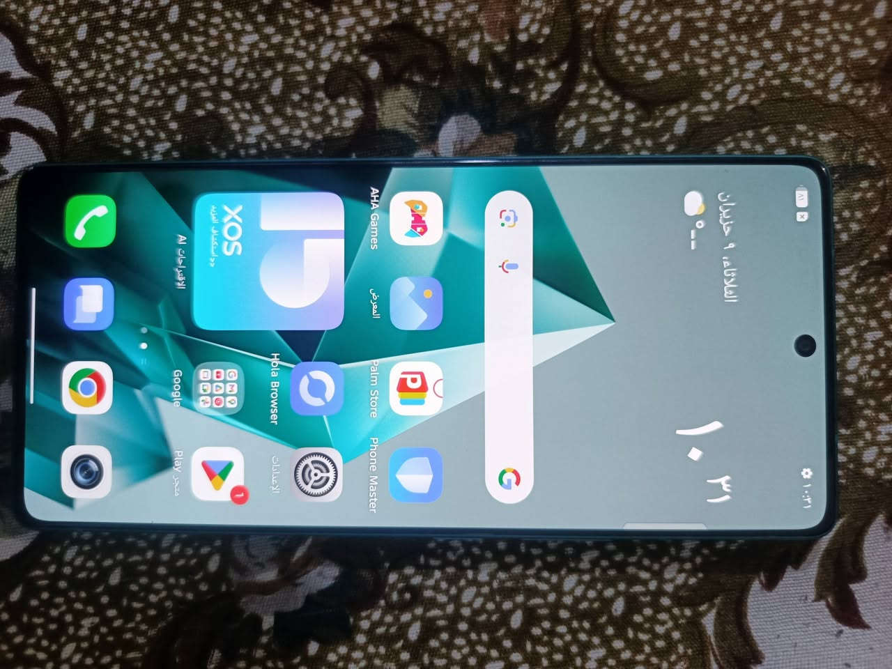 تليفون جديد مستخدم قليل   السعر ١٩٠ وبي مجال بعقوبة التحرير ***********
