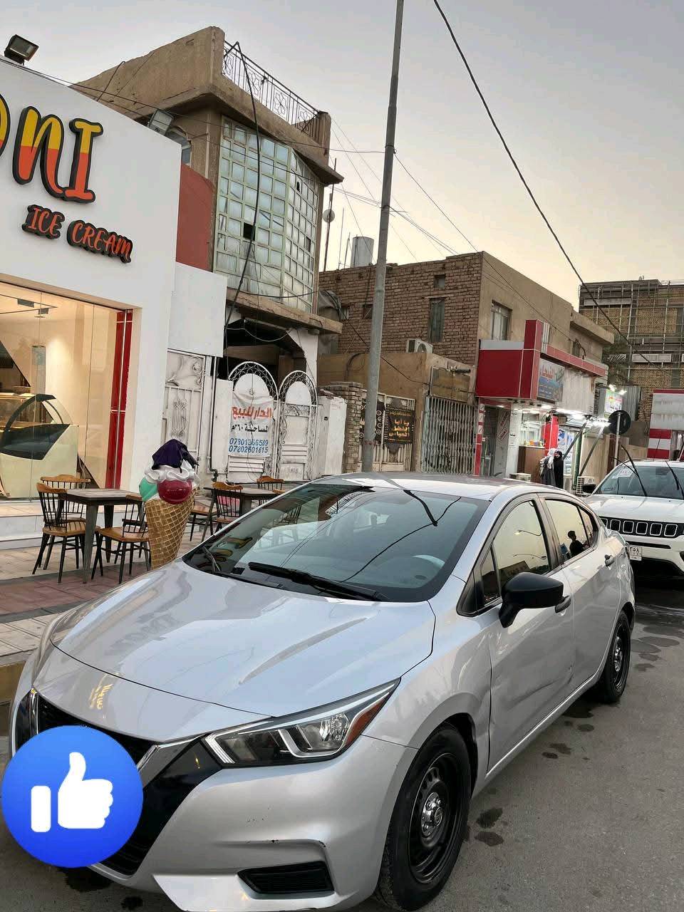 نيسان 2021 ذي قار 