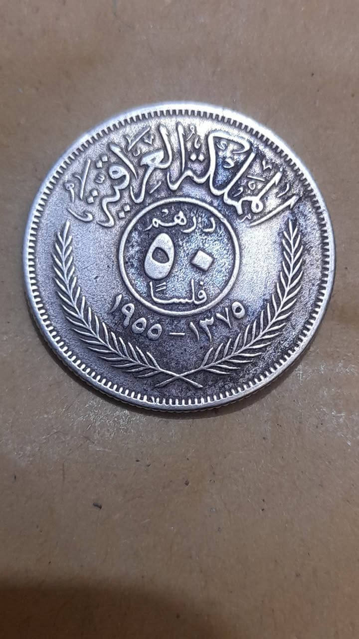 تحفه ملكيه فضه ب٥٥ الف


**إذا كنت صاحب هذا الإعلان وتريد حذفه لأي سبب، رجاءا أرسل رسالة إلى الدعم الفني**