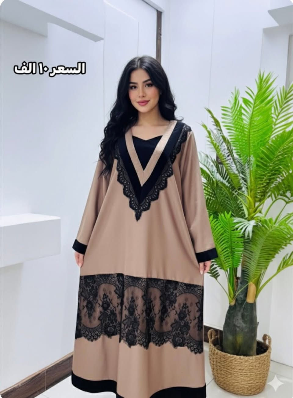 تخفيضات اخر القطع ❤️❤️❤️

كلابيات. ودراعات  😍😍

توصيل ٣ الف


**إذا كنت صاحب هذا الإعلان وتريد حذفه لأي سبب، رجاءا أرسل رسالة إلى الدعم الفني**