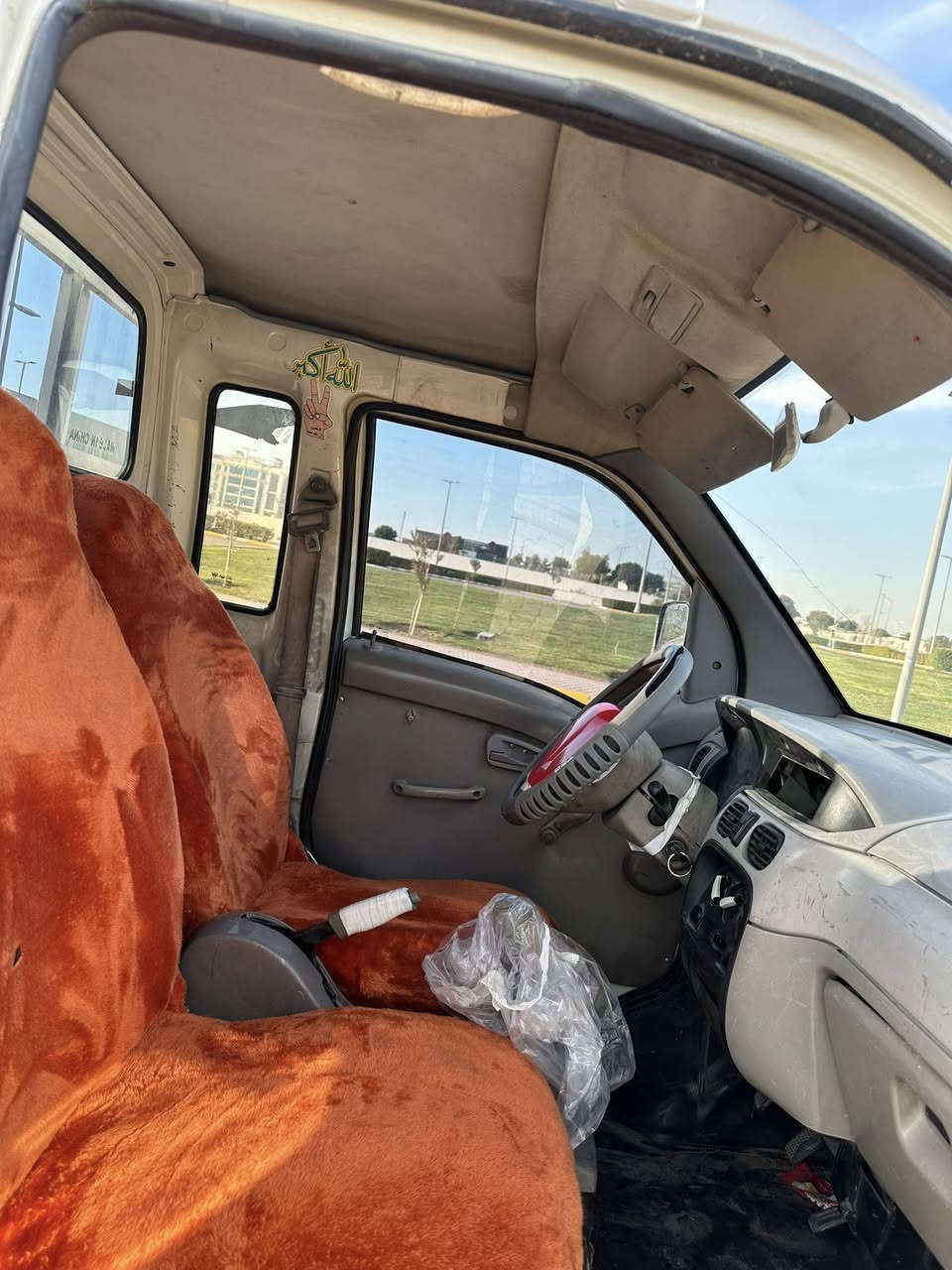 هافي موديل ٢٠١٢ مه نه فيست ئاسلي گير ماكينه هه مووي به شه رت سعري ٢٥ وه رقه


**إذا كنت صاحب هذا الإعلان وتريد حذفه لأي سبب، رجاءا أرسل رسالة إلى الدعم الفني**