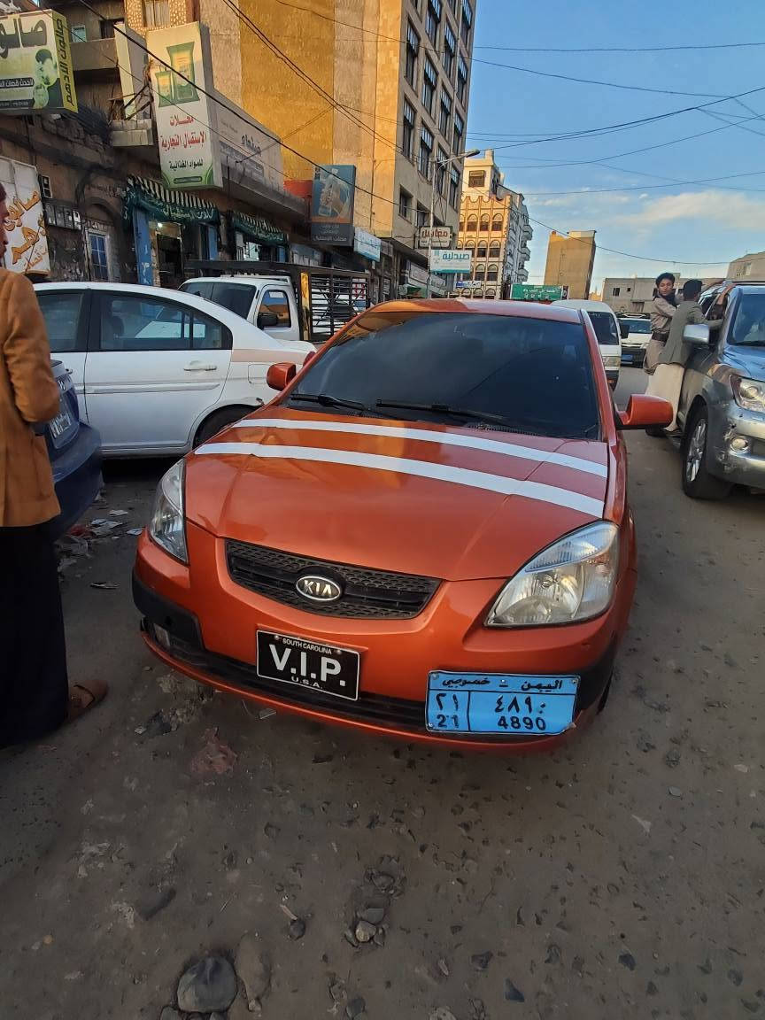 كياريو 2009نضيف لا البيع بامليون وا ميه لا التوصل 776499668


**إذا كنت صاحب هذا الإعلان وتريد حذفه لأي سبب، رجاءا أرسل رسالة إلى الدعم الفني**