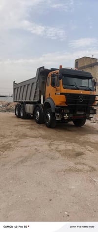 السلام عليكم عقرب للبيع موديل 93 مكينه 5035 07825277102 تواصل على هذا ...