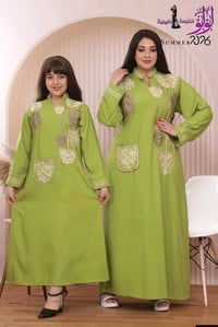 مخور أم وبنت • مقاسات متنوعة • ألوان متوفرة