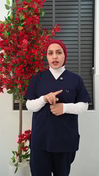 حقنة هايلوكس • لمار للتجميل • كربلاء طويريج